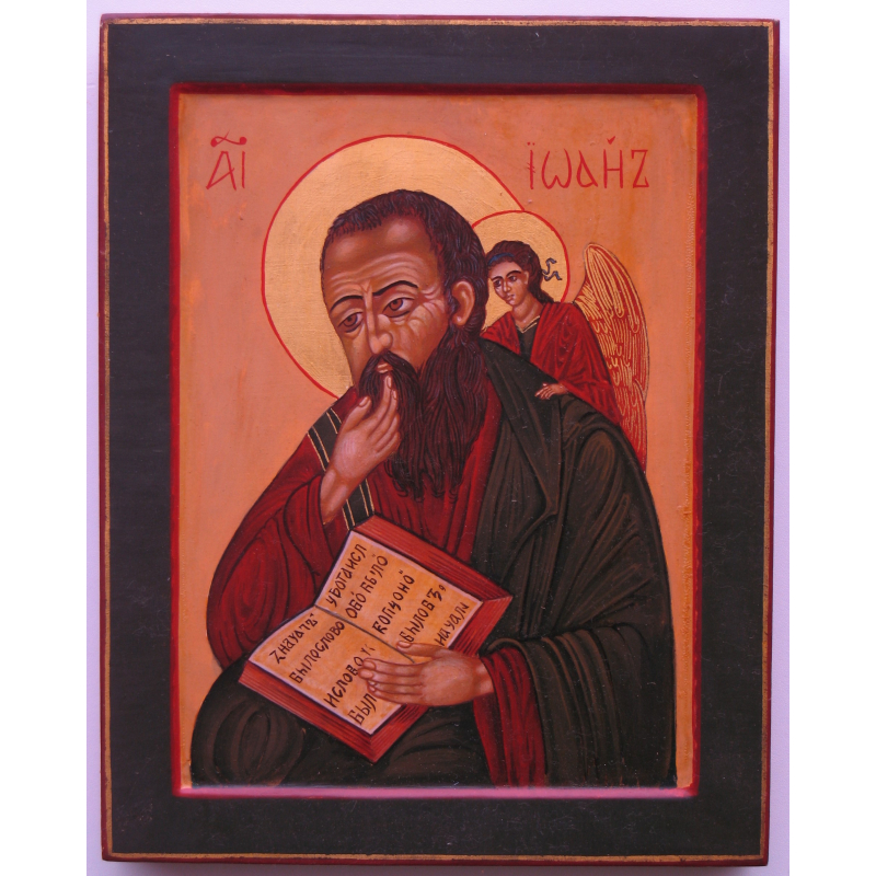 Johannes de Evangelist